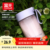 富光清然玻璃杯 高硼硅玻璃水杯子 女生便携牛奶咖啡高颜值茶杯330ml