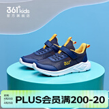 361°儿童运动鞋男女童跑鞋春夏大网孔透气魔术贴跑鞋防滑软底跑步鞋 【夏季网孔】墨蓝/芒果金黄色 35
