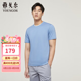 雅戈尔（YOUNGOR）短袖T恤男圆领水柔棉升级版丝柔棉透气舒适精致工艺T恤100%棉面料 VSPC533094IYA浅蓝 L