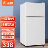 志高（CHIGO）小冰箱迷你小型家用冷藏冷冻两用宿舍出租房用双门办公室电冰箱节能省电 【一级能效】58L白色【全国联保丨节能省电】