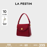 拉菲斯汀（La Festin）包包女2026新款方糖包腋下红色结婚新娘手提小方包生日礼物送女生 波尔多红【赠礼品袋】