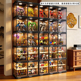 蔻丝（ColesHome）手办展示柜模型适用乐高盲盒收纳积木摆件家用透明高达玩具陈列架