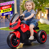 诺天使儿童电动车摩托车可坐人三轮车男女宝宝1-2-3-4-5岁小孩遥控童车 蔷薇红+大电瓶+双驱动+灯光蓝牙