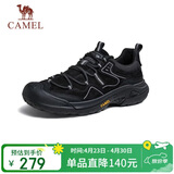 骆驼（CAMEL）踏山男士户外登山复古皮面休闲低帮徒步鞋 G14A342696 夜黑色 42