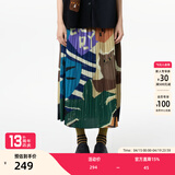 幻走（MOVEUP）2025夏季新款.FUN系列度假印花双压褶显瘦多巴胺半身裙女 混彩紫 M