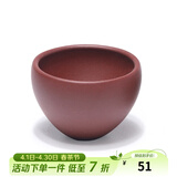 百年利永宜兴纯全手工紫砂杯公道杯原矿功夫茶具泡茶杯主人杯配件缘起套组 清水泥小杯