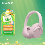 索尼（SONY）WH-CH720N 蓝牙/无线耳机 降噪耳机 蓝牙耳机 长续航耳机 电脑笔记本网课游戏礼物送男女友学生 粉色