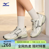 美津浓（MIZUNO）【SPEED】运动跑步鞋男女星速鞋复古老爹鞋透气缓震跑鞋 07/棉白/暗灰裙 40 (255mm)