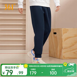 361°运动裤男士春夏季休闲卫裤束脚跑步宽松针织长裤子男652334707D-6
