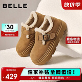 百丽厚底增高休闲女鞋二层皮一脚蹬懒人复古勃肯鞋JD009DM5 棕毛里 39