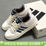 阿迪达斯（adidas）男鞋女鞋 26春秋季新款情侣运动鞋潮流时尚耐磨休闲鞋低帮板鞋 8812/新到货 38