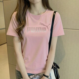 彪马（PUMA）t恤女 夏季新款运动服健身训练短袖跑步休闲舒适透气时尚半袖 【主推款】694455-26/玫瑰粉 S 155/80A