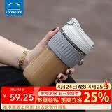 乐扣乐扣（LOCK&LOCK）咖啡杯耐热玻璃水杯子男女学生便携式双饮吸管杯随手杯500ML灰色
