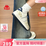 卡帕（Kappa）女鞋夏季2026新款增高小白鞋子女款休闲运动板鞋女潮鞋 芭蕉绿 37