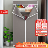 蜗家 布衣柜简易衣柜加粗防尘双人租房宿舍卧室组装收纳衣服柜储物柜 8501咖啡色【长70*深45*高155】