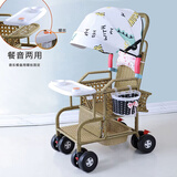 小卜麦童婴儿推车仿竹藤推车轻便可坐可躺儿童藤编椅仿藤夏季 【餐音两用】白遮阳伞+可坐可躺+双层编制