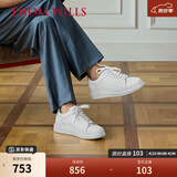 THOM WILLS【雷总同款】厚底小白鞋男增高真皮商务透气板鞋休闲皮鞋礼物 白色G931-1 (雾面牛皮) 40 /7码