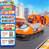 汪汪队立大功（PAW PATROL）汪汪队正版玩具车路马巡逻车男女孩玩具船3-6岁儿童生日礼物