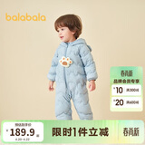 巴拉巴拉童装婴儿连体衣轻薄羽绒服宝宝衣服2025冬装抱衣爬服男童女童萌趣