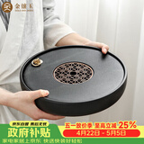 金镶玉 茶盘圆形储水家用功夫茶具干泡茶台托盘 陶瓷双圆25*5cm