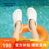 斯凯奇泡泡鞋夏季洞洞鞋女鞋沙滩清凉增高透气涉水鞋111385