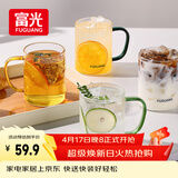 富光玻璃杯水杯子茶杯具凉水杯牛奶啤酒果汁杯子耐高温马克杯家居馆