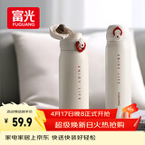 富光保温杯弹跳盖杯子316L不锈钢大容量学生长效保温保冷水杯车载礼物