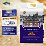 KO-KO(口口牌) 泰国茉莉香米 大米10 长粒米 koko泰国香米5kg