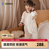 bebebus婴儿睡袋春夏睡袋儿童睡衣四季通用暖宝宝pro分腿防踢被双层S码