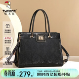 啄木鸟（TUCANO）真皮女士包2026新款时尚国风中式妈妈包斜挎手提包母亲节生日礼物
