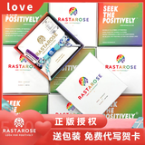 RASTAROSE【品牌官方】小狮子彩虹情侣礼物情人节限定手链男女迷你编织手绳 (男码)(设计款)水波纹跳线详情页看细节 经典白盒套装