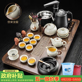 原和功夫茶具套装家用整套自动烧水一体茶盘茶杯茶壶办公会客现代茶台