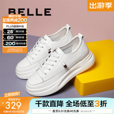 百丽（Belle）小白鞋女鞋商场款厚底增高一脚蹬单鞋透气休闲鞋U8N1DAM3 白色 34 (220mm)