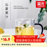富光 玻璃杯茶杯透明泡花茶杯带把手杯子客厅水杯家庭套装男女牛奶杯 蓝色400ml（1只装）