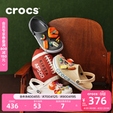 卡骆驰（CROCS）贝雅卡骆班洞洞鞋轻便耐磨一脚蹬休闲鞋女鞋时尚沙滩鞋|205089 黑色/白色-066 43 (270mm)