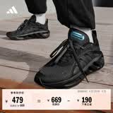 adidas「VENT CLIMACOOL清风鞋」缓震回弹防滑休闲运动鞋阿迪达斯   黑   41