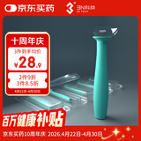 3N角膜塑形镜吸棒5支 OK镜吸棒RGP硬镜吸盘辅助摘取工具独立装