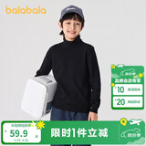 巴拉巴拉童装儿童毛衣秋冬季套头高领男女童24103201