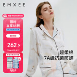 嫚熙月子服春秋产后哺乳孕妇睡衣居家外出可外穿哺乳睡衣套装家居服XL