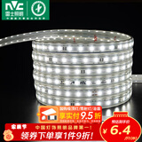 雷士（NVC）灯带LED灯带多米装吊顶霓虹高亮贴片灯带暗槽辅助灯条 1米-60珠-正白8W/米-自购连接头 550lm/米