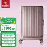 皇冠（CROWN）拉链铝框箱行李箱大容量万向轮侧开旅行箱暑期出游箱5278-28-蜜粉