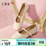 红蜻蜓软底女单鞋春夏浅口女式平底鞋舒适女鞋玛丽珍鞋WTB34375米色37