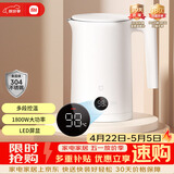 米家小米恒温电热水壶2烧水壶保温壶全自动煮水壶家用 食品级304不锈钢 自动断电1.5升大容量