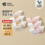 贝肽斯婴儿口水巾四季宝宝围嘴单向导湿速干纯棉防水围兜泰贝+粉熊6条装