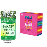东方甄选推荐 PM彩虹英语分级阅读3级(36册) 幼儿园儿童英语绘本 美国圣智原版童书3-12岁少英语启蒙阅读教材俞敏洪新东方童书点读版寒假阅读新年元旦圣诞节日礼物 点读书 发声书 有声书 早教发声书