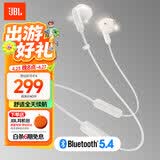 JBL TUNE 235BT 半入耳式耳机颈挂式蓝牙耳机带耳麦防水设计适用苹果小米 出游礼物 推荐 白色