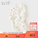 戴维贝拉（DAVE＆BELLA）春秋连体衣婴儿衣服新生儿宝宝春季婴幼儿服装0-6-12个月春装爬服 汽车印花【现货】 80cm (建议身高73-80cm）