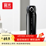 富光保温杯弹跳盖杯子316L不锈钢大容量学生儿童保冷水杯子车载户外