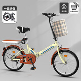 EG7折叠自行车成人女超轻便携单车变速大人迷你小型轮20寸男学生 免安装|旗舰单速【复古黄】 22英寸【适合身高:150-175CM】