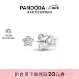 潘多拉（PANDORA）闪耀雪花耳钉自然季度简约精致高级生日礼物